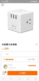 [photo](media:AgACAgUAAx0CQNmbQwABATzTYDn1AwhUnz2gDYsSPj_kiX74DykAAveqMRuQ7dBVr_hnYerljCARnT9xdAADAQADAgADbQADC6gAAh4E@telegram)