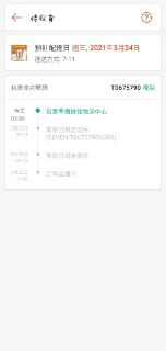 [photo](media:AgACAgUAAx0CQNmbQwABAUAGYFlhyWrG6Ri5Kd2oJxDEVIROt2YAAmuvMRsb3clWpr6VGtjoDBqNlcZzdAADAQADAgADbQAD6R8AAh4E@telegram)