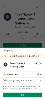 [photo](media:AgACAgUAAx0CQNmbQwABAUCyYFv9Hoo-uHNhpe9E9e6X5_3ILnwAAvurMRtk4eBWw3ySZLLDbJftke9udAADAQADAgADbQADVV0DAAEeBA@telegram)