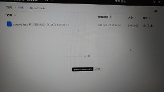 [photo](media:AgACAgUAAx0CQNmbQwABAUG5YGK3AjGU0DRjzrZE4qJRRw0dKjgAAkarMRu8XxhXSVSq0guxD5FMShpvdAADAQADAgADbQADsIcDAAEeBA@telegram)