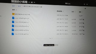 [photo](media:AgACAgUAAx0CQNmbQwABAUG_YGLExPcd3o1lfzxLPzxumAbdAsYAAlKrMRu8XxhXIEkV3qwhmNlA2UVtdAADAQADAgADbQADGK4EAAEeBA@telegram)