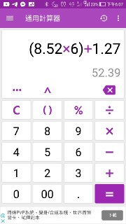 [photo](media:AgACAgUAAx0CQNmbQwABAUHWYGL4lTAlu5ZMCKYl0JCYoITYnVMAApqrMRu8XxhX1CA8cdmPFUarc7dvdAADAQADAgADbQADeVIDAAEeBA@telegram)