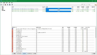 [photo](media:AgACAgUAAx0CQNmbQwABAUK8YGiPrQHk3LXE8DBhskASa6HX8jsAAoasMRuXw0lXFZUdaOOLKpU4MhRvdAADAQADAgADbQADG7MDAAEeBA@telegram)