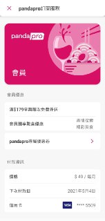 [photo](media:AgACAgUAAx0CQNmbQwABAULOYGm7xIECK2JzKY-c3CojWvgwX4kAAsStMRuU9FBXBbX2w8RxE_uQJaVvdAADAQADAgADbQADkUEDAAEeBA@telegram)