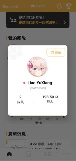 [photo](media:AgACAgUAAx0CQNmbQwABAULPYGvwiUr2Chv0uqHv0xfQFNS4_SEAAk-rMRu8p2BXWgvY8Pbc5LWALXRzdAADAQADAgADbQAD04QAAh4E@telegram)