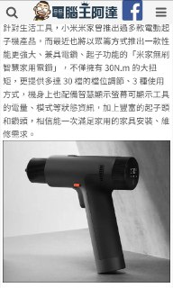 [photo](media:AgACAgUAAx0CQNmbQwABAUM0YHAqrZZtgP9XFyPMnSplLogDCKUAArGrMRtr_IBXKrh8erQvvOlLtxVvdAADAQADAgADbQADjbADAAEeBA@telegram)