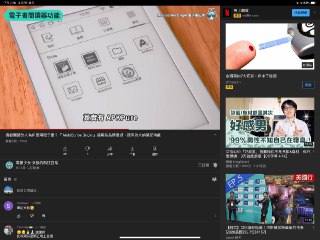 [photo](media:AgACAgUAAx0CQNmbQwABAUMLYG2W83c75IsBw90md8a2xpUF9e0AApisMRux63FXs7_gxuETKLkSDcVzdAADAQADAgADbQADwJUAAh4E@telegram)