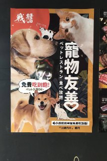 [photo](media:AgACAgUAAx0CQNmbQwABAUOVYHrsEB3gbzwuyxrCU-tLq1KMxLgAAjerMRvZAdlXDBH3FaLehgnO7-dudAADAQADAgADbQADHeMDAAEfBA@telegram)