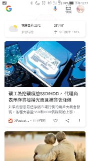 [photo](media:AgACAgUAAx0CQNmbQwABAUOXYHuy-XW-HeEbruN-Mz-EHkpbNVYAAoerMRsbI9lXKDyKNl6htv_sLhRvdAADAQADAgADbQADlCMEAAEfBA@telegram)