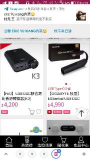 [photo](media:AgACAgUAAx0CQNmbQwABAUPRYHvOhsL-faBxk2djmFj4_0OfrJoAAperMRsbI9lXefT7Cafa0z8pSxpvdAADAQADAgADbQADMxkEAAEfBA@telegram)