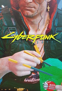 [photo](media:AgACAgUAAx0CQNmbQwABAUQ9YIkMj5zmbwWU-AN2WwXKLQXIX6AAAsmsMRsTcklUiFiez1AB1ZTYO3dzdAADAQADAgADbQADWB4BAAEfBA@telegram)