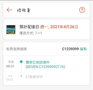[photo](media:AgACAgUAAx0CQNmbQwABAUQdYIN_gQr-ZsyEu04a7wxv5aLYbj4AAuasMRtEHhlUap1WdWUqteZ8LLBwdAADAQADAgADbQADq1oBAAEfBA@telegram)