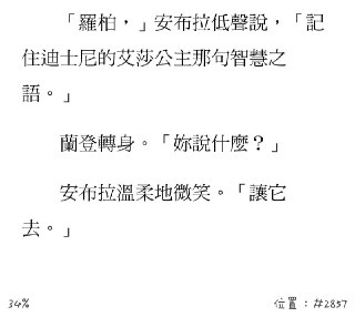 [photo](media:AgACAgUAAx0CQNmbQwABAURLYJJmIkqmujGN2G8pIfFnhbzzvwUAAu-rMRtgXZBUisl63Gspn1Hr5qpudAADAQADAgADbQADVK4EAAEfBA@telegram)