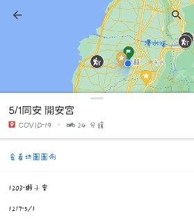 [photo](media:AgACAgUAAx0CQNmbQwABAUS_YKCdDt6atYWJhXVhBE-eX-qfMOMAArasMRurbwABVRPNKbZ3jHPHO0gkbXQAAwEAAwIAA20AAxIGBgABHwQ@telegram)