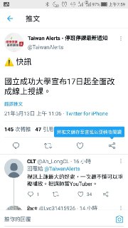 [photo](media:AgACAgUAAx0CQNmbQwABAUSmYJ29iK3XBfRtuMIXhNIJb1yM7_4AAt2rMRutm-hUtTLT4C_mrL_ipK5wdAADAQADAgADbQADW-EBAAEfBA@telegram)