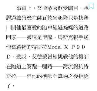 [photo](media:AgACAgUAAx0CQNmbQwABAUTcYKbN22He6U4ENax801DThwph0o8AAsSrMRsLMDhVc7SnB6nVaCKw2UVtdAADAQADAgADbQAD0CcGAAEfBA@telegram)