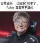 [photo](media:AgACAgUAAx0CQkxUrwACQeJmp3nusE4TiRR2bRS_BfixvY4d8wACdsIxG2XdOVU20hsEz_q6UQEAAwIAA3MAAzUE@telegram)