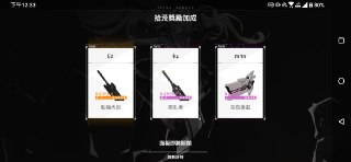 [photo](media:AgACAgUAAx0CRLn-FwACW7lfYudB7S74fDMWHjZNFojMn12xVgACOKoxG_teEFdLTUxOE5-A4wQxZWt0AAMBAAMCAANtAAOl8QYAARsE@telegram)