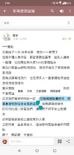 [photo](media:AgACAgUAAx0CRLn-FwACWY1eU3CYgUeBg-sR9JvRi0nwG9-mAwACb6oxG5f6mFYnzVjwW8USgqg4GzMABAEAAwIAA20AA89kBAABGAQ@telegram)