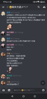 [photo](media:AgACAgUAAx0CRLn-FwACWfte5KlG3TZQ3LRtVY2Va3tP-wfquQACVKoxGyWFIFeLwMBDkHRgLjX8xGp0AAMBAAMCAANtAANecQMAARoE@telegram)