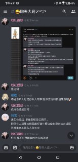 [photo](media:AgACAgUAAx0CRLn-FwACWfxe5KlUyMJMpTj_9592Xi3wrXwWAgACU6oxGyWFIFftIrrdxdBYenBraWp0AAMBAAMCAANtAAMxfwUAARoE@telegram)