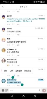 [photo](media:AgACAgUAAx0CRLn-FwACWhde5LH6wgbwgipRVQzcuEmqDgNKHQACV6oxGyWFIFe0x50tYV0oikf0amp0AAMBAAMCAANtAAOAgQUAARoE@telegram)