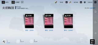 [photo](media:AgACAgUAAx0CRLn-FwACWs1fVhnHkbEUMKrygwijfqQOwjbBQwACIKsxG-fHsVbBYgzu6jWt4qw_aGt0AAMBAAMCAANtAAMDdQYAARsE@telegram)