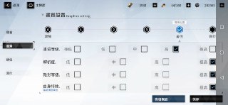 [photo](media:AgACAgUAAx0CRLn-FwACWuBfVhrPqM7K0p1w4RCdTMyO-ouOeAACIasxG-fHsVbcuvb_WBSJUMNbAmx0AAMBAAMCAANtAAM7hwIAARsE@telegram)