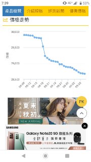 [photo](media:AgACAgUAAx0CRLn-FwACWvtfVhvpBt78ZJCfLkW0VfJqfCDYAAMjqzEb58exVkOijqqEUPJArMjLbHQAAwEAAwIAA20AA5IwAAIbBA@telegram)