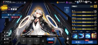 [photo](media:AgACAgUAAx0CRLn-FwACXBBgKwyZQcG5H0Q-_uD7DGJev0nrCwAC4qoxG0maWFXXfsGpY2fKZMmkuG50AAMBAAMCAANtAANuTQIAAR4E@telegram)