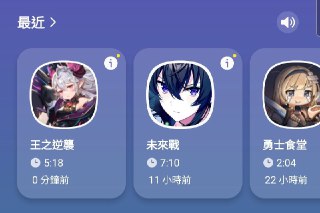 [photo](media:AgACAgUAAx0CRLn-FwACXD9gK2pcEVvPunJ9qDFbvzF-WzWDlAACRKsxG0maWFW_udp49rvdkYdBymx0AAMBAAMCAANtAAOVAAEHAAEeBA@telegram)