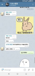 [photo](media:AgACAgUAAx0CRLn-FwACXFxgK3TilMmHNyljmkPD9PExsfbWFQACW6sxG0maWFXEIkKLMw1GymZ2Bm90AAMBAAMCAANtAAOtawACHgQ@telegram)