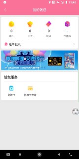 [photo](media:AgACAgUAAx0CSUJQPAACC6deTgHz-yScHpferU5C-6WwR8V_VQACgakxG__8cVbtdQ5DKaSAMP8vGzMABAEAAwIAA20AA1w5BAABGAQ@telegram)