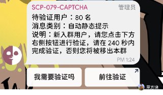 [photo](media:AgACAgUAAx0CSUJQPAACC8heThgOsTv7rYmJdh7LmXx1H9wQuQAC-agxG8RfcVaeWHGA9t0hyoAwGzMABAEAAwIAA20AA78_BAABGAQ@telegram)