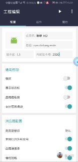 [photo](media:AgACAgUAAx0CSUJQPAACD7ReUkyAecoH1-WK4fc94eVoCXpybQACdKkxG2MImVaM88AiDgaljjeoJTMABAEAAwIAA20AA9XIAwABGAQ@telegram)