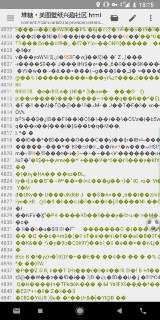 [photo](media:AgACAgUAAx0CSUJQPAACD9VeUlDfzHUSO2DVY-lG2e8ycvKwiQACd6kxG2MImVbpmI0AAY2xijPmEhszAAQBAAMCAANtAAN0YQQAARgE@telegram)