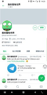 [photo](media:AgACAgUAAx0CSUJQPAACDFReTiZ4iqNwL5O4WDnTy_bEeUBz7gAC5KgxG3xrcVZ6whTeFGBinTw1GzMABAEAAwIAA20AA6Y_BAABGAQ@telegram)