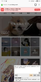 [photo](media:AgACAgUAAx0CSUJQPAACD_deUmBfEVNs1eBciC83VVI7AAFVDP4AAoWpMRtjCJlWE5bN_2493KOiOxszAAQBAAMCAANtAAOXXwQAARgE@telegram)