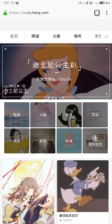 [photo](media:AgACAgUAAx0CSUJQPAACD_heUmB_eh_1vCc8UDzN0e5W4-Km-AACjKkxG8QokFbxM1Bd6R8MXPRgZmp0AAMBAAMCAANtAANSnwACGAQ@telegram)