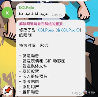 [photo](media:AgACAgUAAx0CSUJQPAACDh9eT6LoSmqFzrOYhzkqst96-6zpBgACtakxG23beVZi-TF_RFD7GDQgGzMABAEAAwIAA20AA2lMBAABGAQ@telegram)