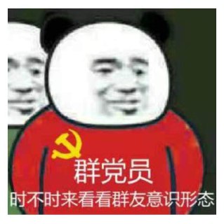 [photo](media:AgACAgUAAx0CSUJQPAACDwdeUfy6DKuy1YzhortQkRgcqEiwpQACV6kxGwgKgFZ3pjGMRON_QvYUGzMABAEAAwIAA20AAyVKBAABGAQ@telegram)