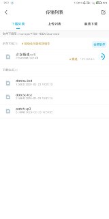 [photo](media:AgACAgUAAx0CSUJQPAACDwpeUf5QaZGeUucEglHiO6GEvzlTGwACS6kxG1NTkVZizpKkS90l3LF7bGp0AAMBAAMCAANtAAOXnAACGAQ@telegram)