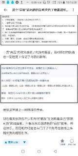 [photo](media:AgACAgUAAx0CSUJQPAACEEFeUxKjB4EVrEd5e_VMlKGTtu8COgACfKkxG5M5mFbpAAFIA67Iqs2DbGlqdAADAQADAgADbQADy6IAAhgE@telegram)