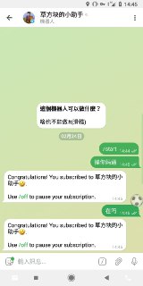 [photo](media:AgACAgUAAx0CSUJQPAACEZteU3ELPS0_P5mVrsMqnbYSDVzWZAACMqkxG76doFYZTkpSyDsB6o6Ib2p0AAMBAAMCAANtAANfqAACGAQ@telegram)