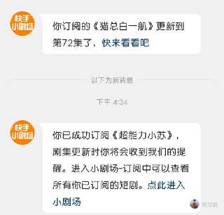 [photo](media:AgACAgUAAx0CSUJQPAACEjdeU5dnFqZGM0YcQbkn0dxOdZ1D7gACR6kxG6IUmVZC6JH5oB8N5SzDJTMABAEAAwIAA20AA73TAwABGAQ@telegram)