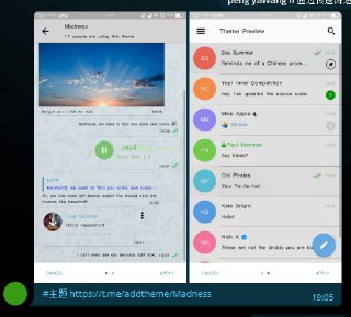 [photo](media:AgACAgUAAx0CSUJQPAACEkxeU66bex6uvEJ4wce9JOQ7DXEC3gACuqoxG2aqoVYkGy1nMfXuK8U8GzMABAEAAwIAA20AA0lvBAABGAQ@telegram)