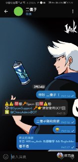 [photo](media:AgACAgUAAx0CSUJQPAACEmJeU7EvnClDzRqu_7XtDkHsTwLFZgACvKoxG2aqoVYjCNNLeY4zvHqJb2p0AAMBAAMCAANtAAPRqwACGAQ@telegram)