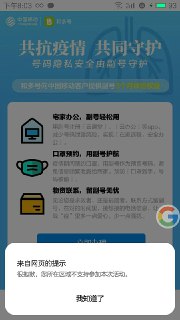 [photo](media:AgACAgUAAx0CSUJQPAACEoteVQ3ruYTpuxROgnEC5hfZr7cG7AACNaoxG2rTqVa53QAB5tGwoZPeeWxqdAADAQADAgADbQADc7UAAhgE@telegram)