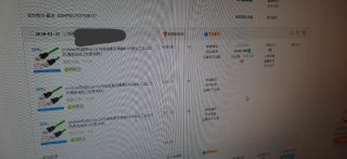 [photo](media:AgACAgUAAx0CT0ncdwABAa17XmZMGStL7NiRDVCdbQjpb7qmyAADaakxG_HMMVeyK2P7JoNwSNzyamp0AAMBAAMCAANtAAOuOwEAARgE@telegram)