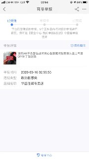 [photo](media:AgACAgUAAx0CT0ncdwABAa6VXm56dKlijVSVdjVo0auX9pM1V0MAAl6pMRs7uXBXzgsjfwABX6Qopl5manQAAwEAAwIAA20AA0V3AQABGAQ@telegram)
